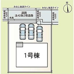 総社市清音上中島