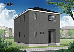総社市中原