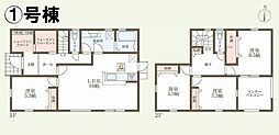 総社市中原