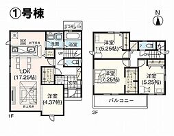 岡山市中区乙多見