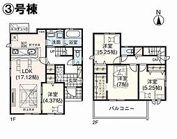 岡山市中区乙多見