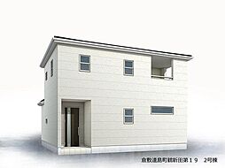 倉敷市連島町鶴新田の一戸建て