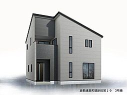 倉敷市連島町鶴新田