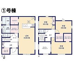 浅口市鴨方町六条院中