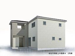総社市清音上中島