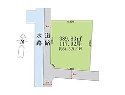 倉敷市茶屋町の土地