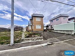 江別市野幌寿町