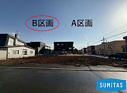 札幌市北区新琴似10条12丁目