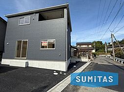 福山市春日町６丁目