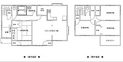 福山市明王台１丁目