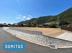 福山市田尻町の土地