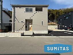 尾道市美ノ郷町三成