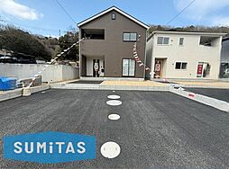 尾道市美ノ郷町三成