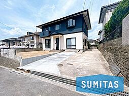 福山市大谷台３丁目