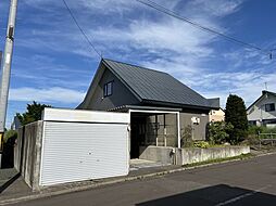 北見市高栄西町９丁目