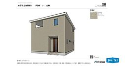 米子市上後藤２丁目