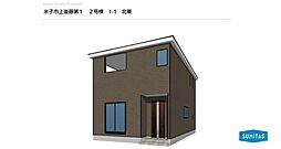 米子市上後藤２丁目