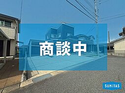 米子市上福原 中古戸建商談中