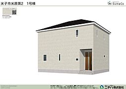 クレイドルガーデン米原 第2-1号棟