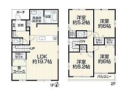 袋井市泉町１丁目