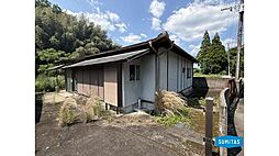 北区植木町宮原/中古戸建