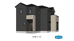 熊本市北区鶴羽田町
