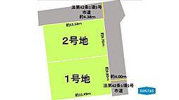 熊本市中央区帯山３丁目