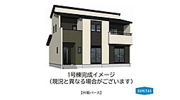 熊本市南区南高江６丁目