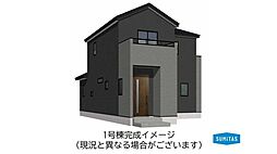 熊本市南区白藤１丁目