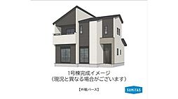 熊本市南区平田２丁目