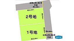熊本市中央区帯山３丁目