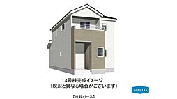 熊本市北区鶴羽田３丁目
