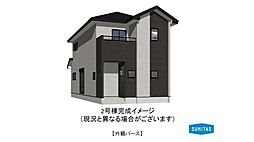 熊本市北区鶴羽田３丁目