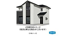 熊本市北区鶴羽田３丁目
