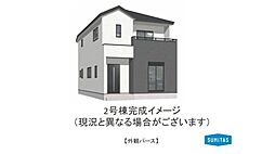 熊本市北区楠２丁目