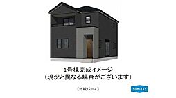 熊本市北区楠２丁目