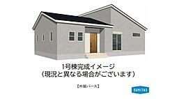 熊本市北区八景水谷３丁目