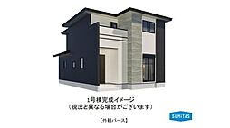 熊本市北区麻生田２丁目