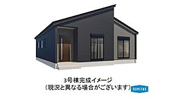 熊本市北区麻生田２丁目