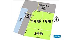 熊本市東区桜木１丁目