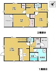 札幌市西区八軒7条東4丁目　1号棟