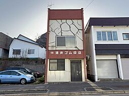 稲穂5丁目中古住宅
