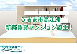 Ｋａ　Ｐｉｌｉｎａ（カピリナ） 202