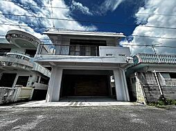 名護市大南戸建