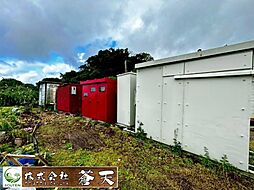 喜舎場ヤード用地：約107坪