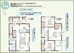 豊見城市我那覇