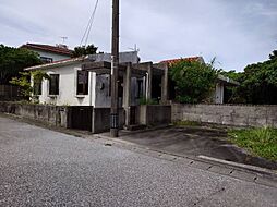 玉城喜良原　戸建