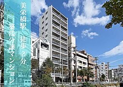 レーヴレアリゼ美栄橋 501