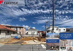 ブルーミングガーデン宜野湾市大山1号棟