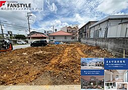 ブルーミングガーデン宜野湾市大山2号棟